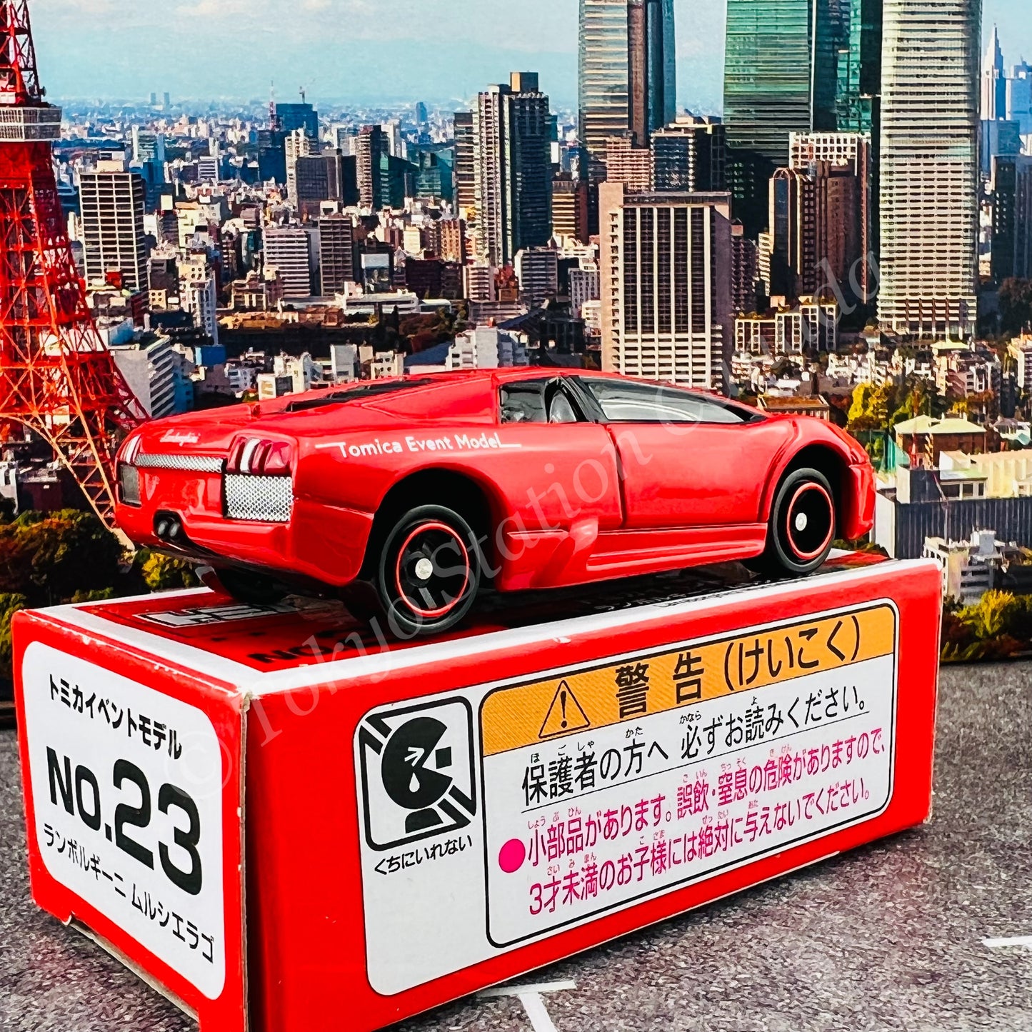 TOMICA EVENT MODEL No. 23 Lamborghini Murcielago (4904810614418)