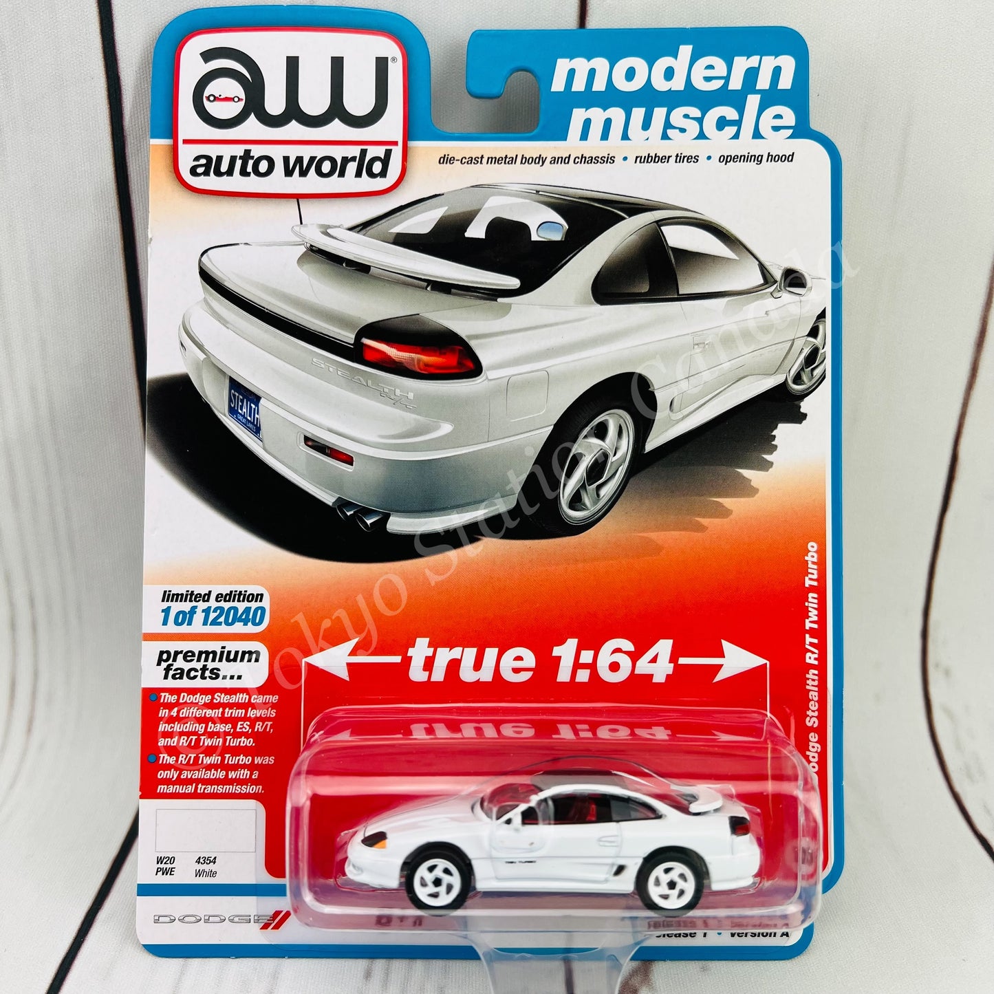 AUTO WORLD 1/64 1992 Dodge Stealth R/T Twin Turbo White 849398045398