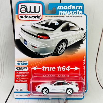 AUTO WORLD 1/64 1992 Dodge Stealth R/T Twin Turbo White 849398045398