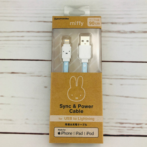 miffy Sync & Power Cable for USB to Lightning by gourmandise