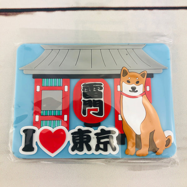Shiba Inu Magnet - "I LOVE 東京" HW-382-132