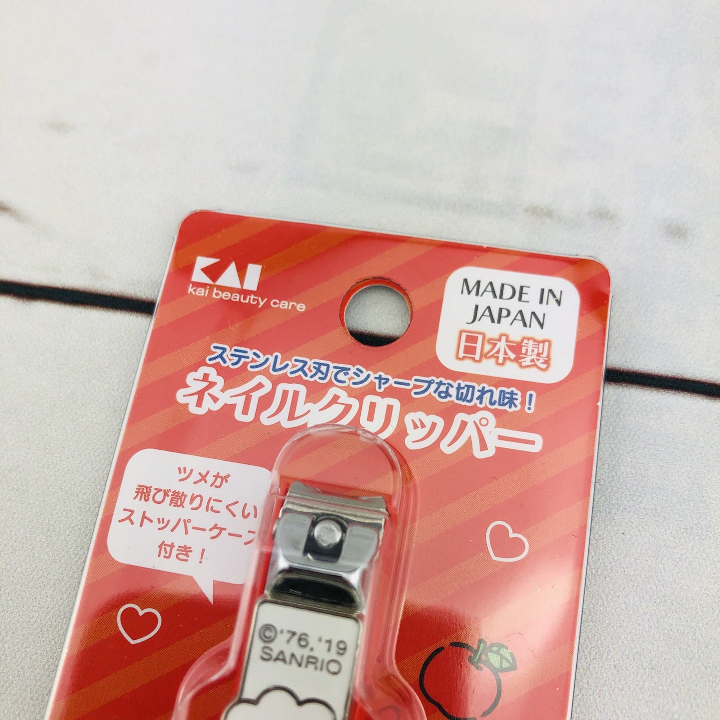 Hello Kitty Nail Clipper by KAI Beauty Care A219  Made in Japan