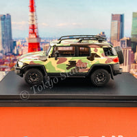 Stance Hunters x Model 1 1/64 Toyota FJ Crusier XJ10 Camouflage Green LHD C33196