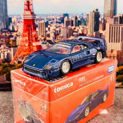 Tomica Premium 31 F40 (Tomica Premium Release Commemorative Specificationトミカプレミアム発売記念仕様)