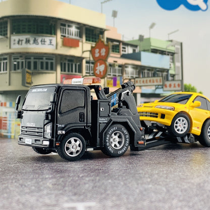 Tiny Q Pro-Series 09 - Tiny Q Isuzu N-Series 2006 Safety Truck (Limited Edition) TinyQ-09-S2