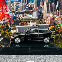 HOBBY JAPAN 1/64 Honda CIVIC (EF9) SiR Ⅱ Black HJ641031ABK