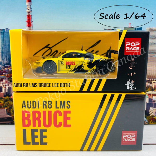 POPRACE 1/64 Audi R8 LMS Bruce Lee 80TH PR64-R8LMS-BL80