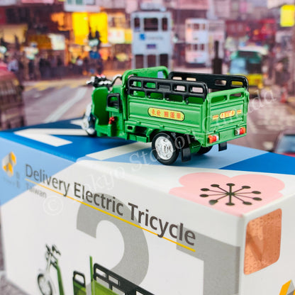 TINY 微影 21 Delivery Electric Tricycle Taiwan ATCTW64025
