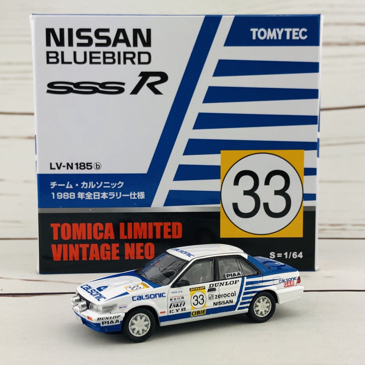 Tomytec TLV Nissan Bluebird SSS-R 1988 Japanese Rally Championship LV-N185b