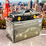 Tomica Premium 08 Nissan Skyline 2000 Turbo GT-E.S 4904810149408