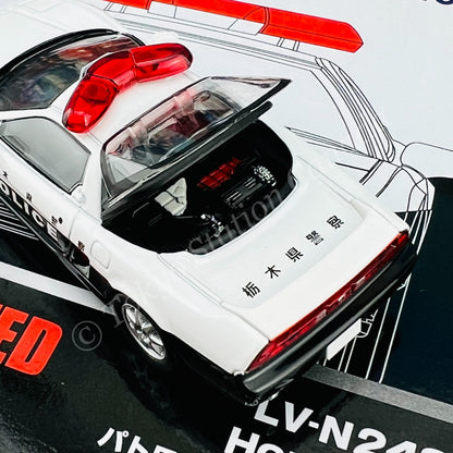 TOMYTEC Tomica Limited Vintage NEO 1/64 Honda NSX Patrol Car LV-N248a