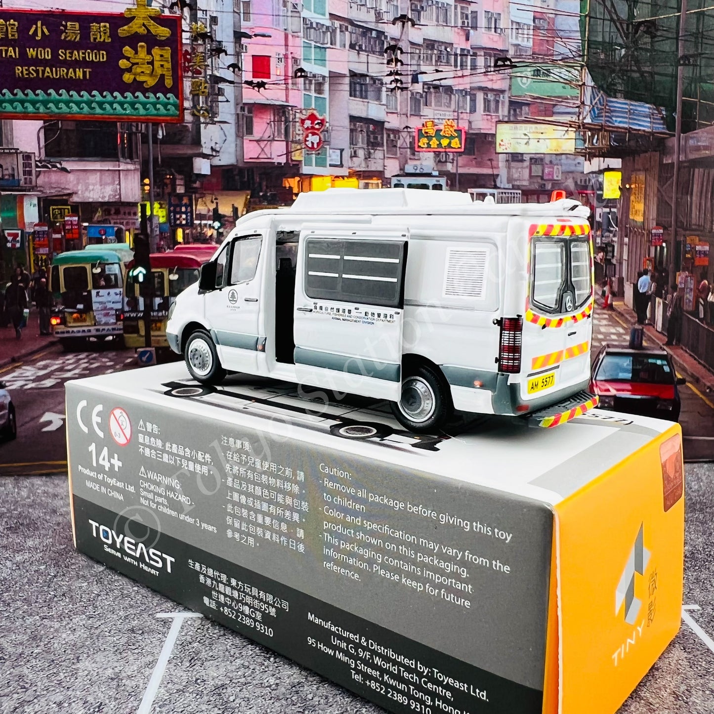 TINY 微影 31 MERCEDES-BENZ Sprinter (AM5577) Hong Kong AFCD 香港漁護署 (白) ATC64791