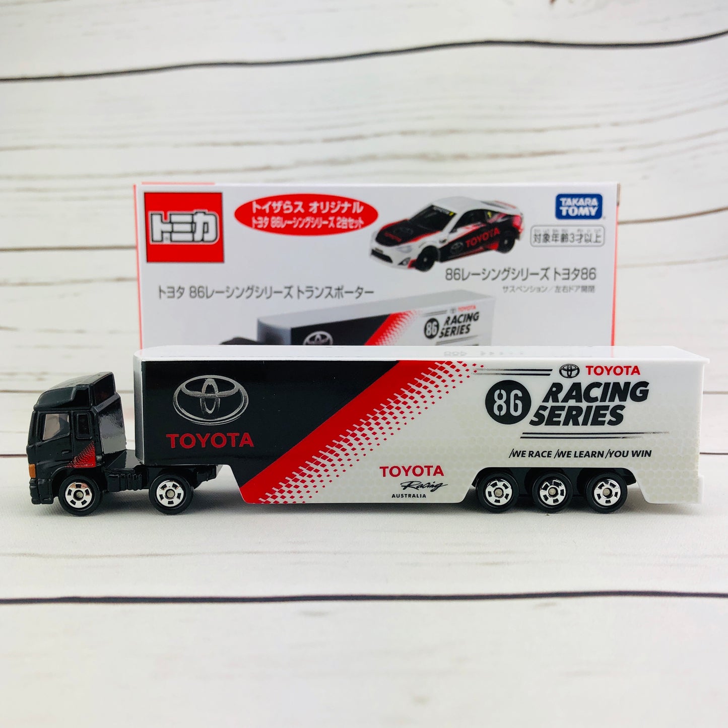 Tomica Toyota 86 Racing Series Set (Toysrus Japan Exclusive)