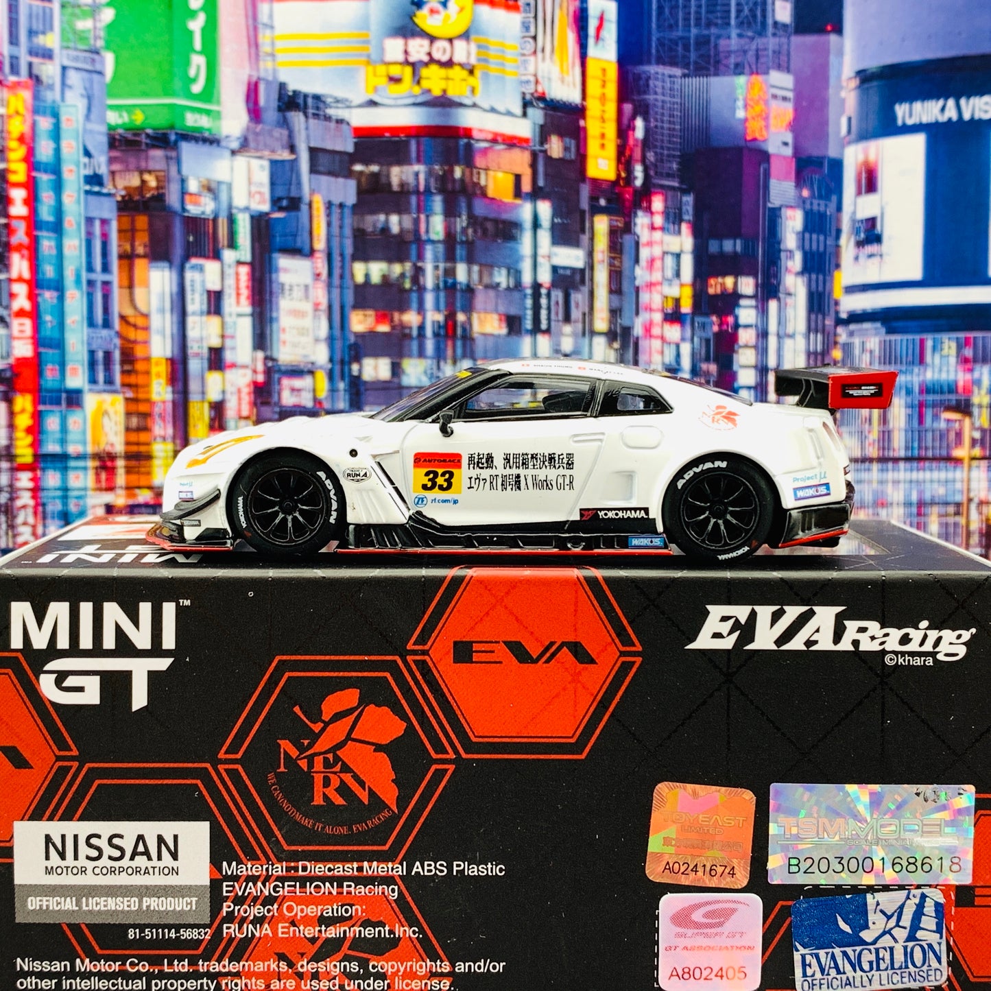 MINI GT x POPRACE 1/64 1/64 Nissan GTR Nismo GT3 X Works/ EVA Racing Test Unit #33 - Super GT Okayama Test Day MGT00091-L