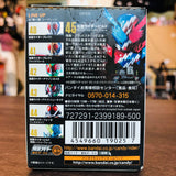 Kamen Rider Converge #8 - Masked Rider Build Rabbit Tank Sparkling Form 45