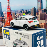 ERA CAR 29 1/64 Honda VEZEL Japan Taxi HA20VERN29