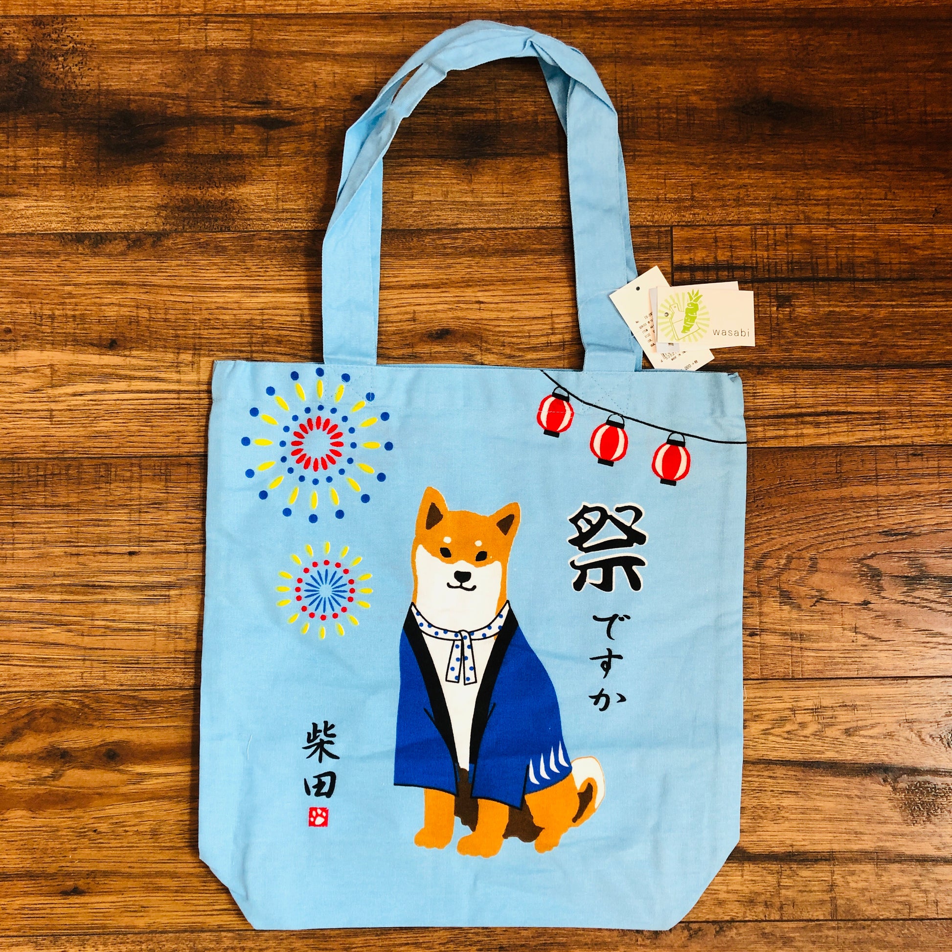 Shiba Inu Tote Bag 39cm x 38cm Festival Blue IS-293-136