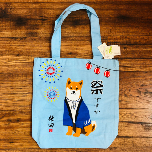 Shiba Inu Tote Bag 39cm x 38cm Festival Blue IS-293-136