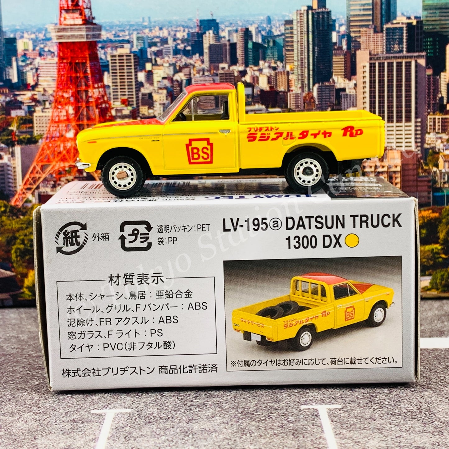 Tomytec Tomica Limited Vintage 1/64 Datsun Truck 1300 DX (Bridgestone) LV-195a