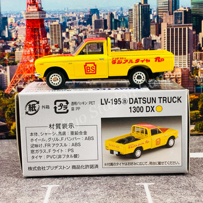 Tomytec Tomica Limited Vintage 1/64 Datsun Truck 1300 DX (Bridgestone) LV-195a