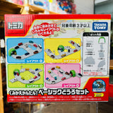 TAKARA TOMY Tomica World Tomica Town Easy to Assemble Basic Road Set 4904810209621