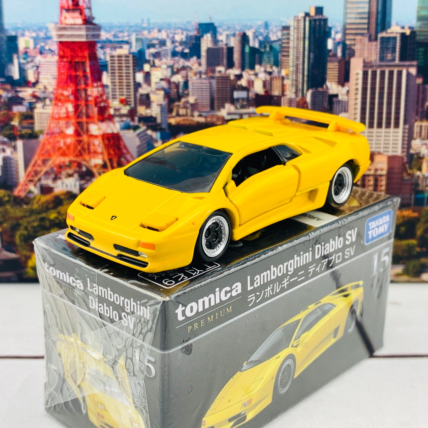 Tomica Premium 15 Lamborghini Diablo (Yellow)