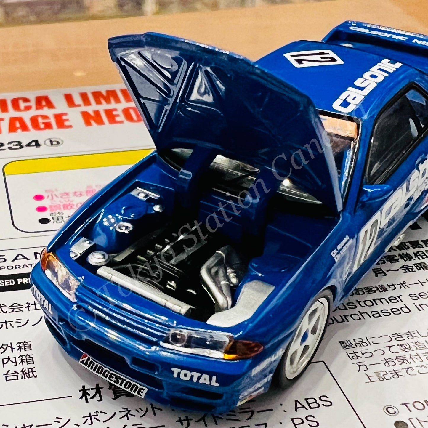 TOMYTEC Tomica Limited Vintage Neo 1/64 Calsonic Skyline GT-R (1993 specification) LV-N234b