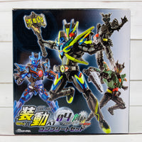 BANDAI SO-DO Kamen Rider Zero-One AI 04 Complete Set