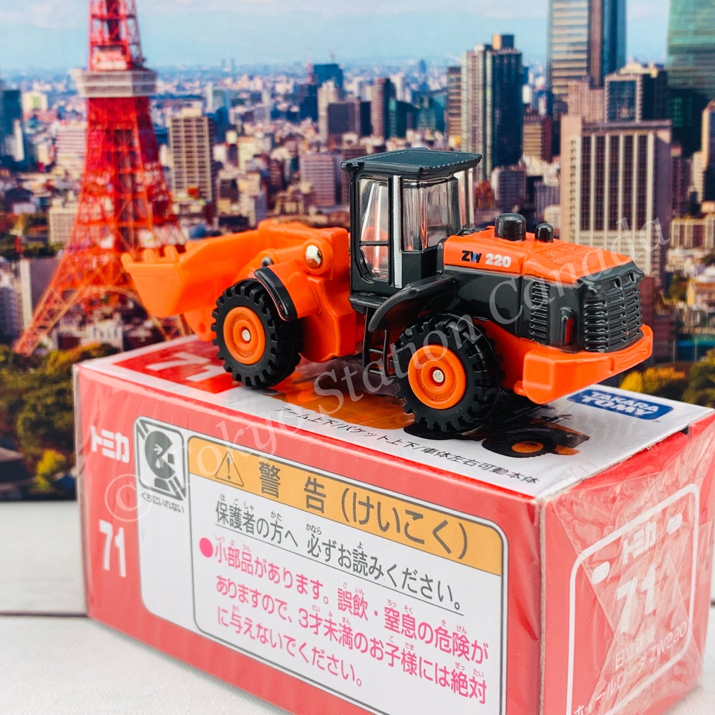 TOMICA 71 Hitachi Construction Machinery Wheel Loader ZW220