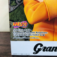 BANPRESTO Naruto ナルト Grandista-Shinobi Relations Uzumaki Naruto #2