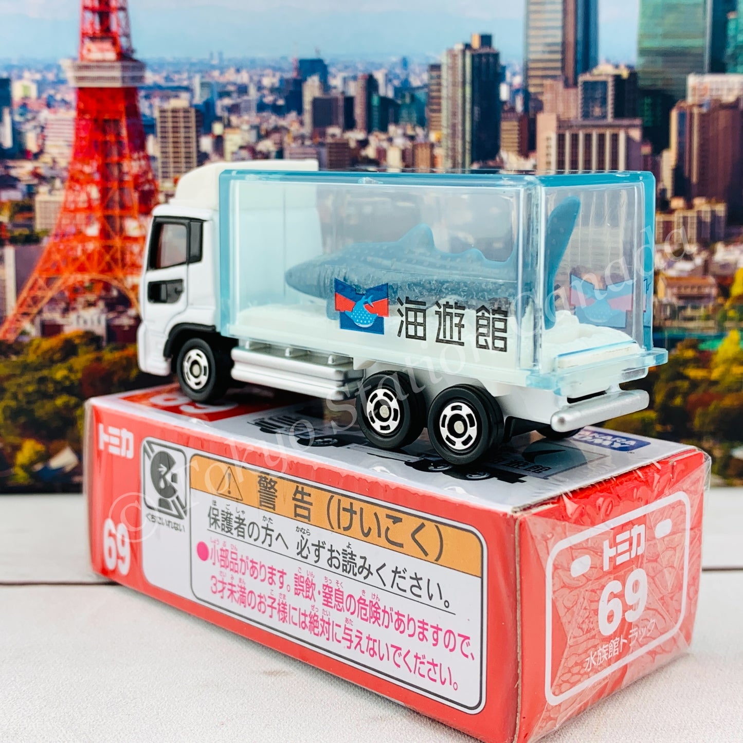 TOMICA 69 Aquarium Truck