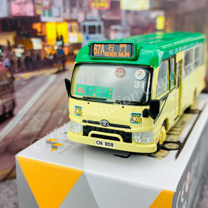 TINY 微影 180 Toyota Coaster Green Minibus 19 Seats (Shek Mun 67A 石門) ATC65035