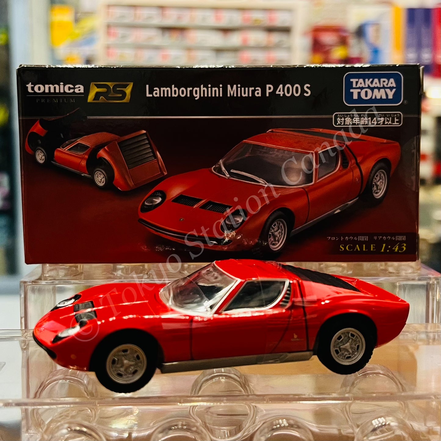Tomica Premium RS 1/43 Lamborghini Miura P400 S 4904810162056