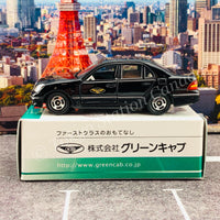 TOMICA x GULLIVER Green Cab HIRE Toyota Celsior (UCF31) 4520386111368