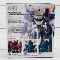 FW GUNDAM CONVERGE #Plus 01 +001 LM314V23/24 VICTORY TWO ASSAULT BUSTER GUNDAM