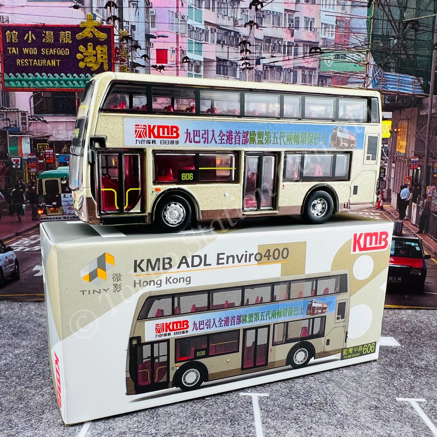 TINY 微影 18 KMB ADL Enviro400 (Island Resort 606 藍灣半島) (Scale 1/110) KMB2021052