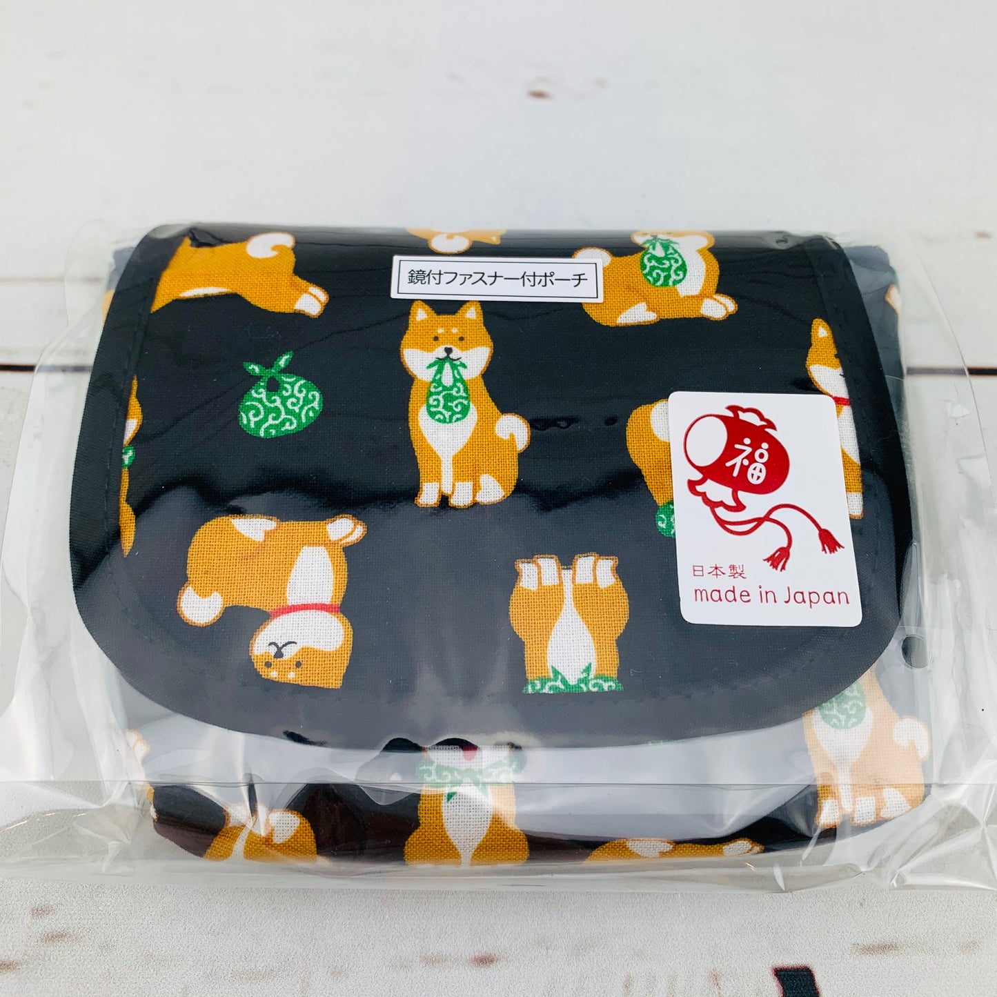 Shiba Inu mirror pouch - Black