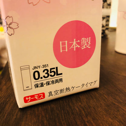 THERMOS "SAKURA" Limited Edition Vacuum Insulated Beverage Bottle 350ml JNY-351 Made in Japan