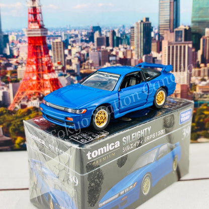 Tomica Premium 39 Sileighty RPS13 Modified