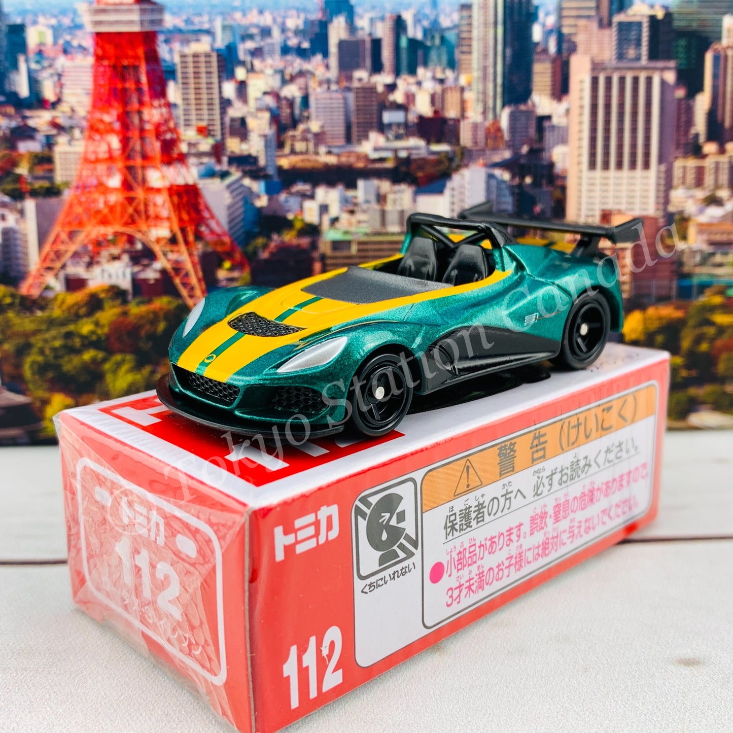 TOMICA 112 Lotus 3-Eleven