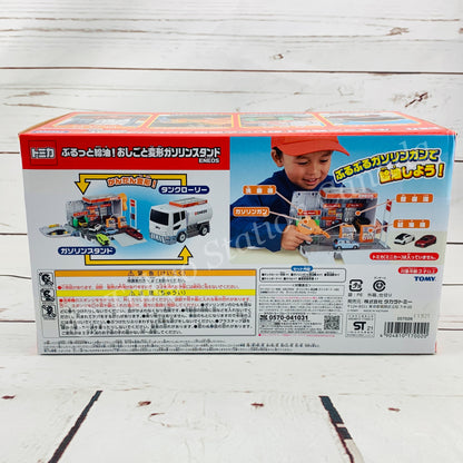 TOMICA TOWN ENEOS Gas Station Transformer 4904810170020