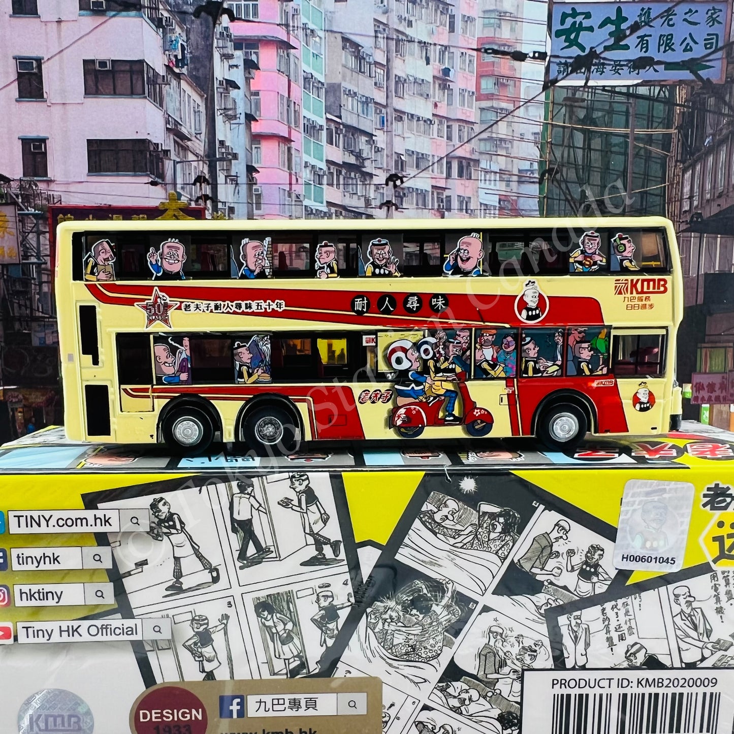 TINY 微影 KMB ADL Enviro500 Old Master Q 老夫子(888) KMB2020009