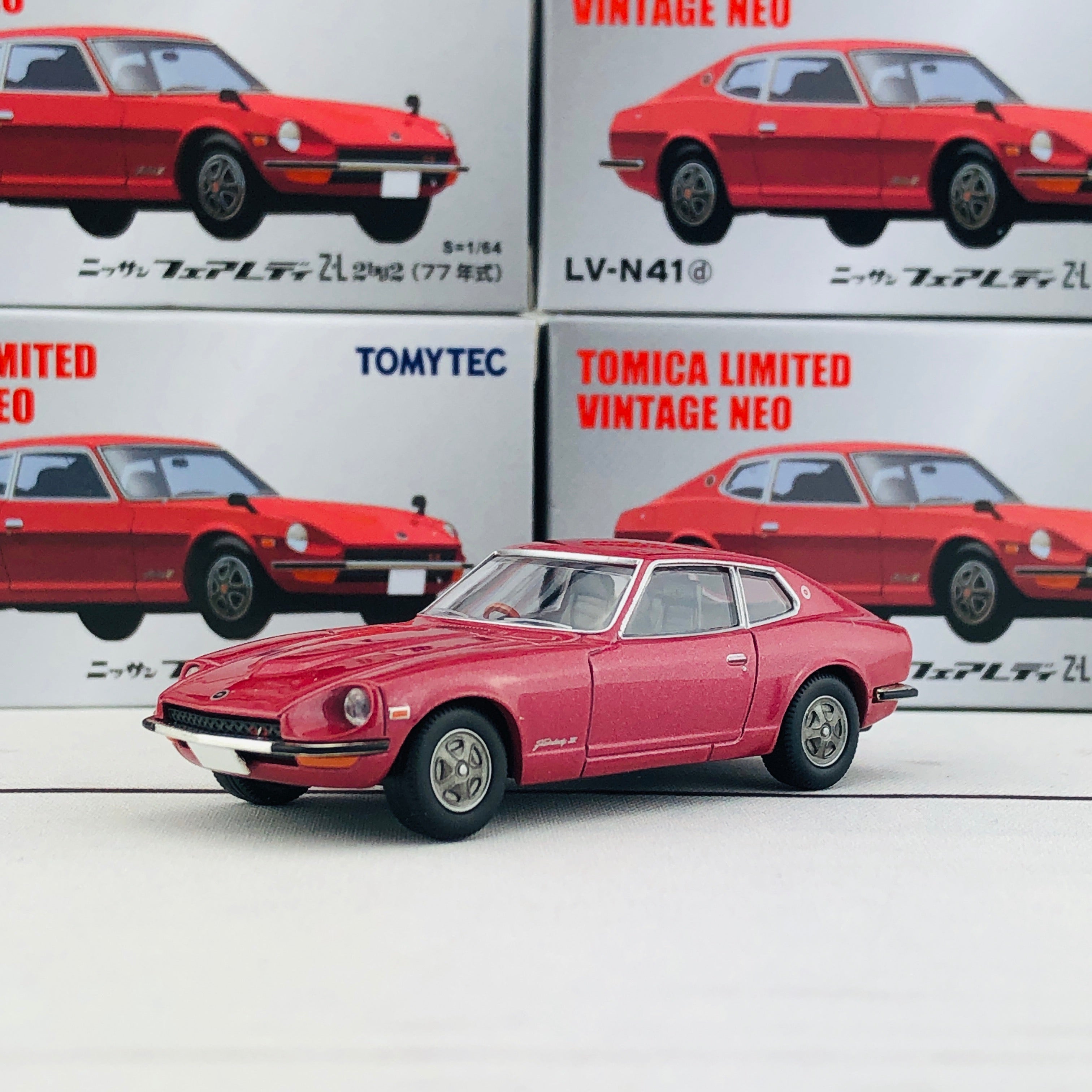 TOMYTEC ニッサン レパード 1/64 Tomica Limited Vintage 1/64 Nissan Leopard 2.0XS-II Black
