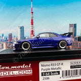 Ignition Model 1/64 Nismo R33 GT-R Purple Metallic IG2506
