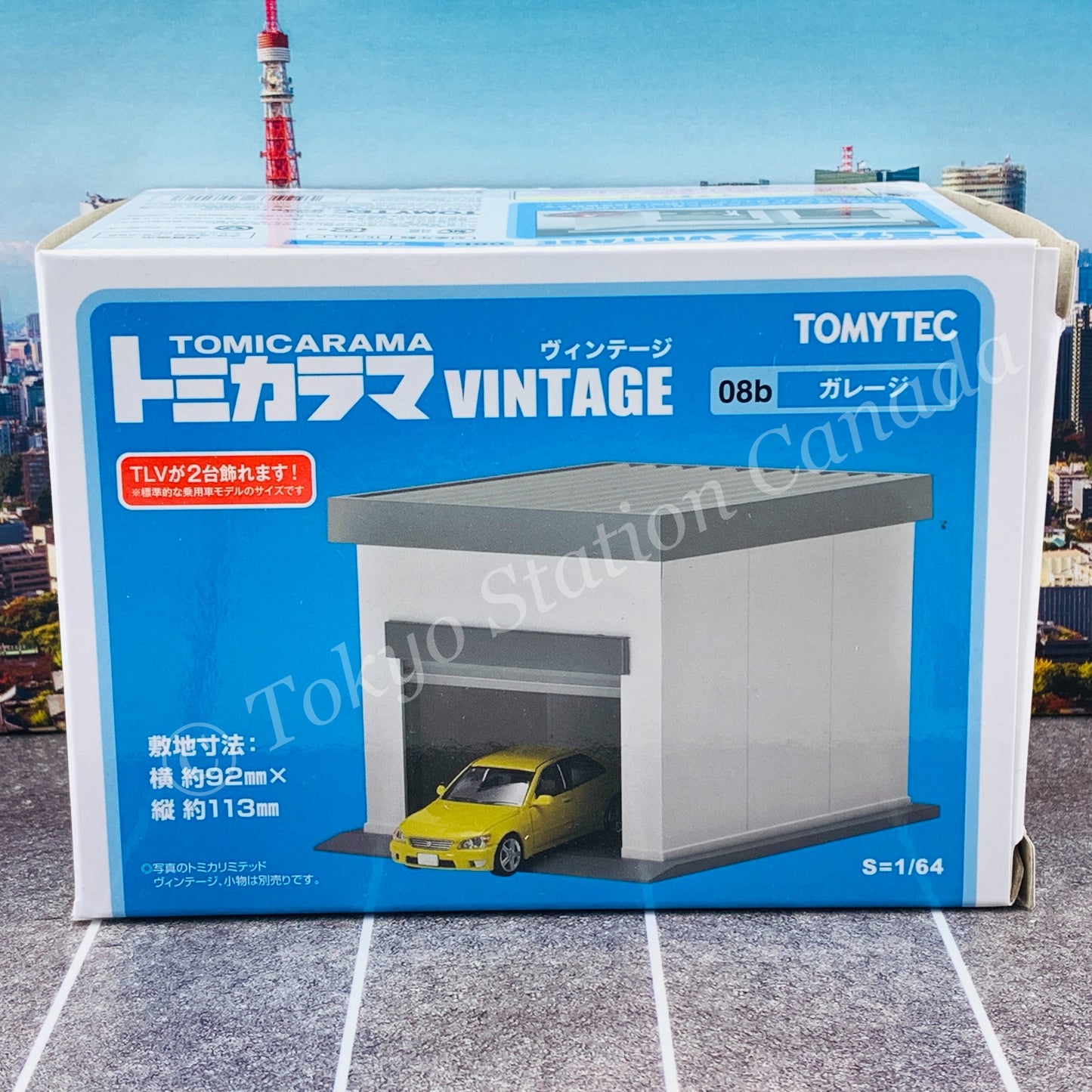Tomytec 1/64 Tomicarama Vintage 08b Garage WHITE