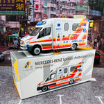 TINY 微影 162 Mercedes Benz Sprinter Ambulance Hong Kong FSD (A237) ATC65079