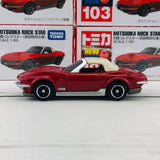 Tomica 103 Mitsuoka Rock Star First Edition (初回特別仕様) 1/60