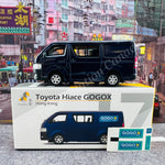 TINY 微影 17 Toyota Hiace GOGOX (Metallic Blue) ATC65268