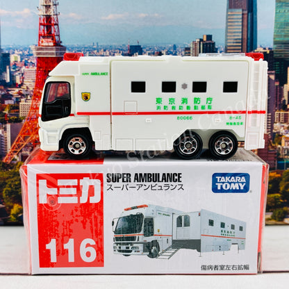 TOMICA 116 Super Ambulance