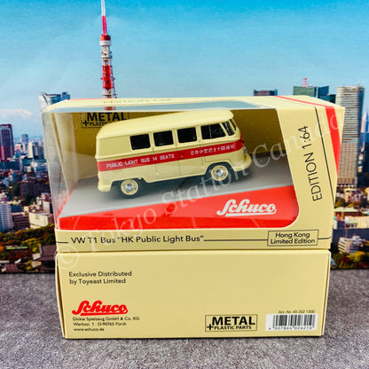 Schuco 1/64 VW T1 Bus "HK Public Light Bus" (Hong Kong Limited Edition) 452021300